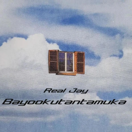 Real Jay – Bayookutantamuka Mp3 Download